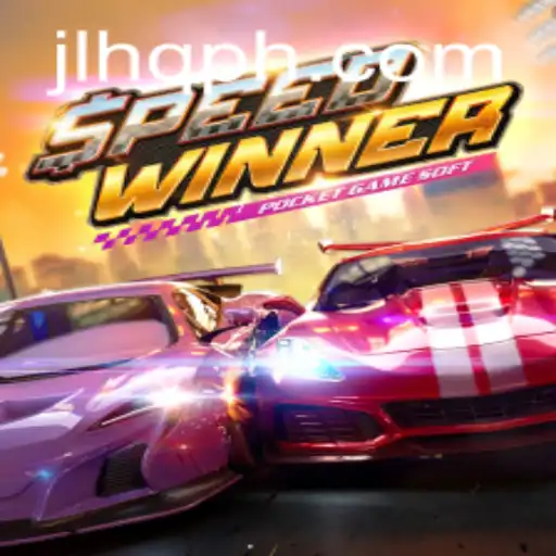 Mastering SpeedWinner: The Ultimate Guide